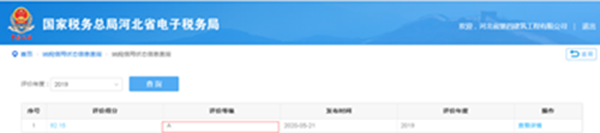 风韵丰满熟妇啪啪区老熟熟女