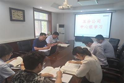 风韵丰满熟妇啪啪区老熟熟女