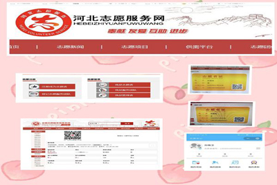 风韵丰满熟妇啪啪区老熟熟女