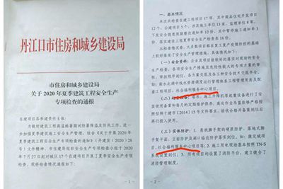 风韵丰满熟妇啪啪区老熟熟女