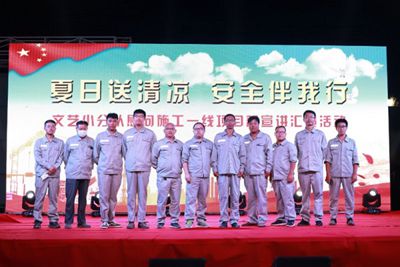 风韵丰满熟妇啪啪区老熟熟女