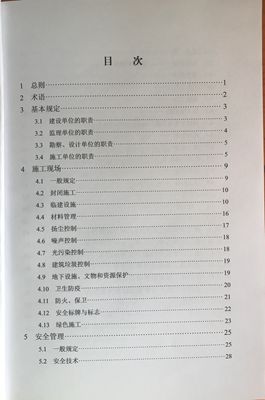 风韵丰满熟妇啪啪区老熟熟女