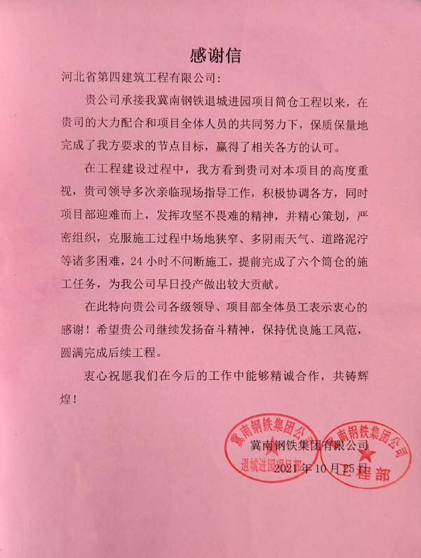 风韵丰满熟妇啪啪区老熟熟女