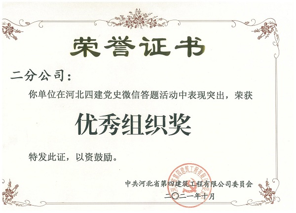 风韵丰满熟妇啪啪区老熟熟女