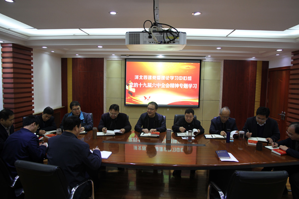 风韵丰满熟妇啪啪区老熟熟女