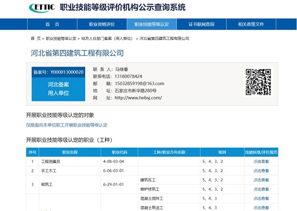 风韵丰满熟妇啪啪区老熟熟女