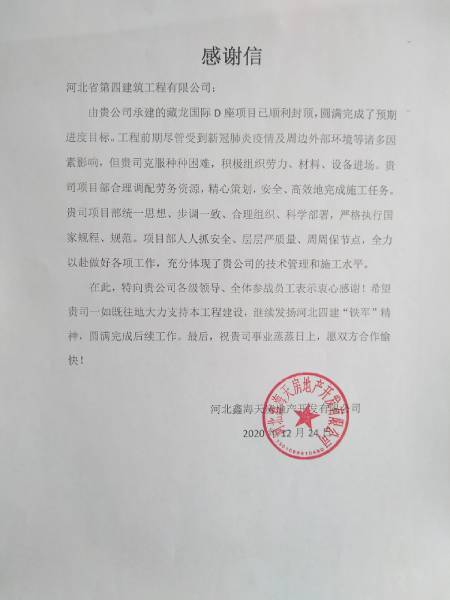 风韵丰满熟妇啪啪区老熟熟女