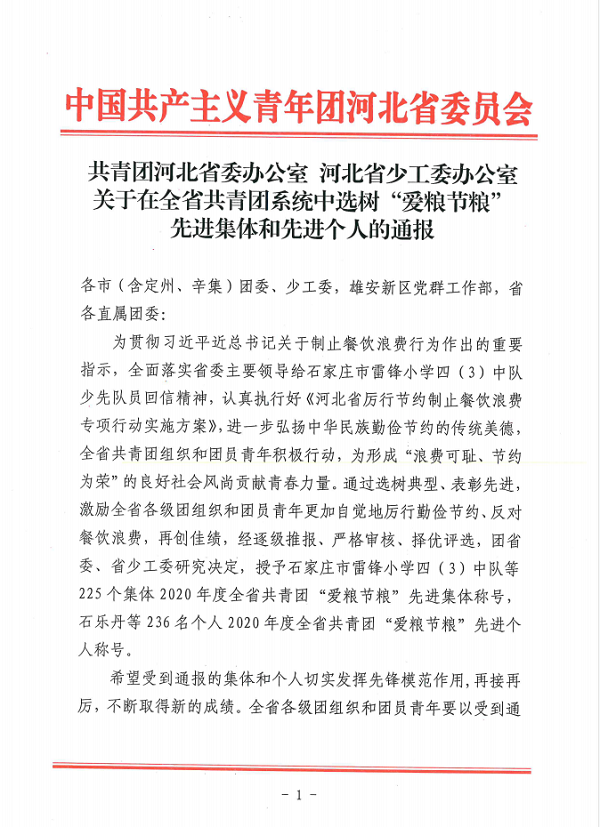 风韵丰满熟妇啪啪区老熟熟女