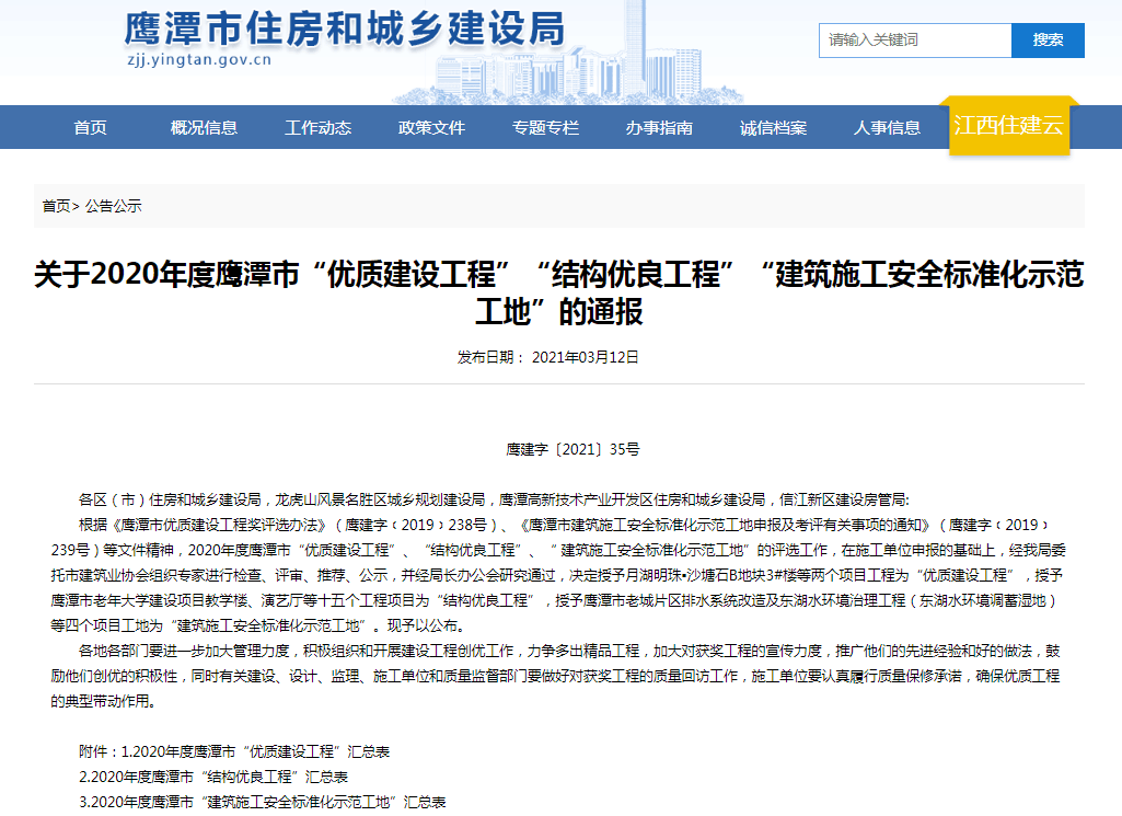 风韵丰满熟妇啪啪区老熟熟女