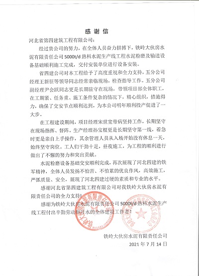 风韵丰满熟妇啪啪区老熟熟女