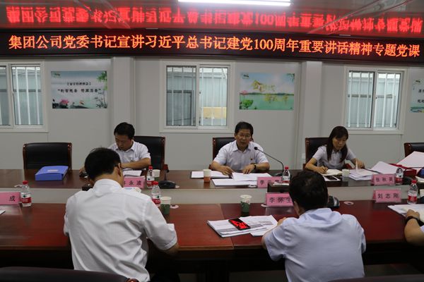 风韵丰满熟妇啪啪区老熟熟女