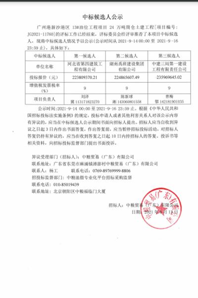 风韵丰满熟妇啪啪区老熟熟女