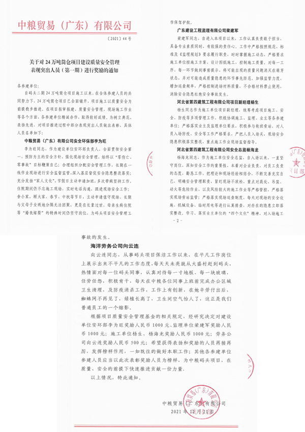 风韵丰满熟妇啪啪区老熟熟女