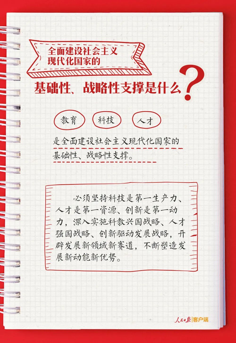 风韵丰满熟妇啪啪区老熟熟女