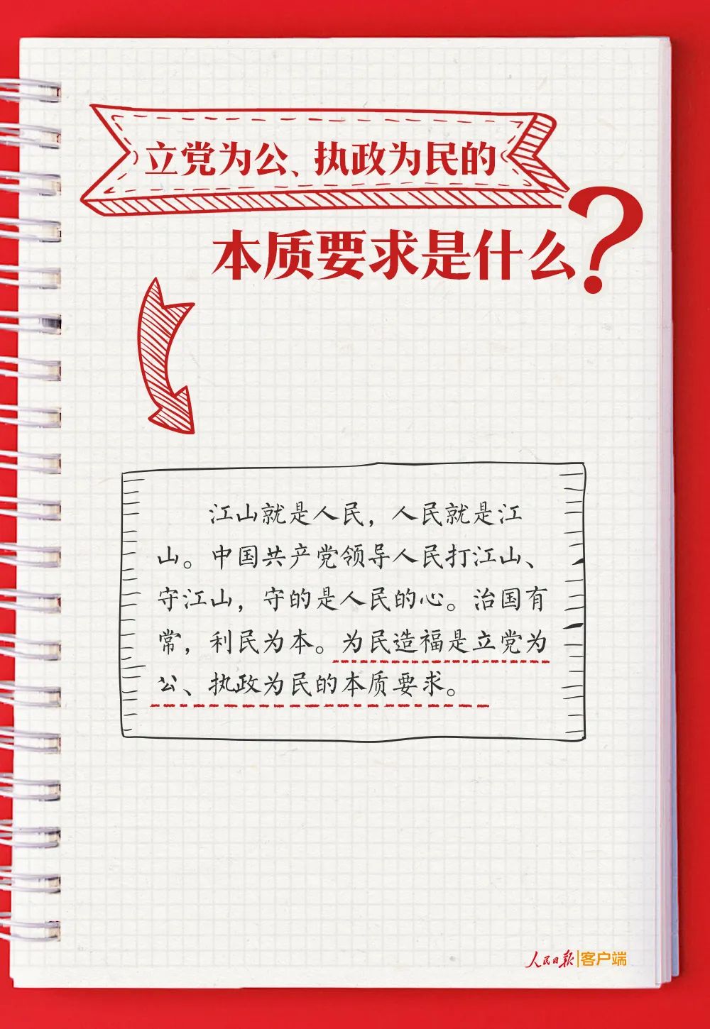 风韵丰满熟妇啪啪区老熟熟女