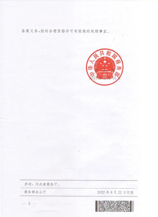 风韵丰满熟妇啪啪区老熟熟女