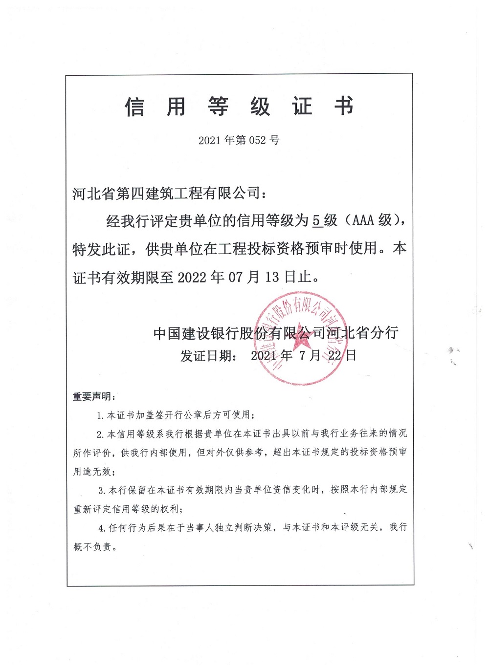 风韵丰满熟妇啪啪区老熟熟女