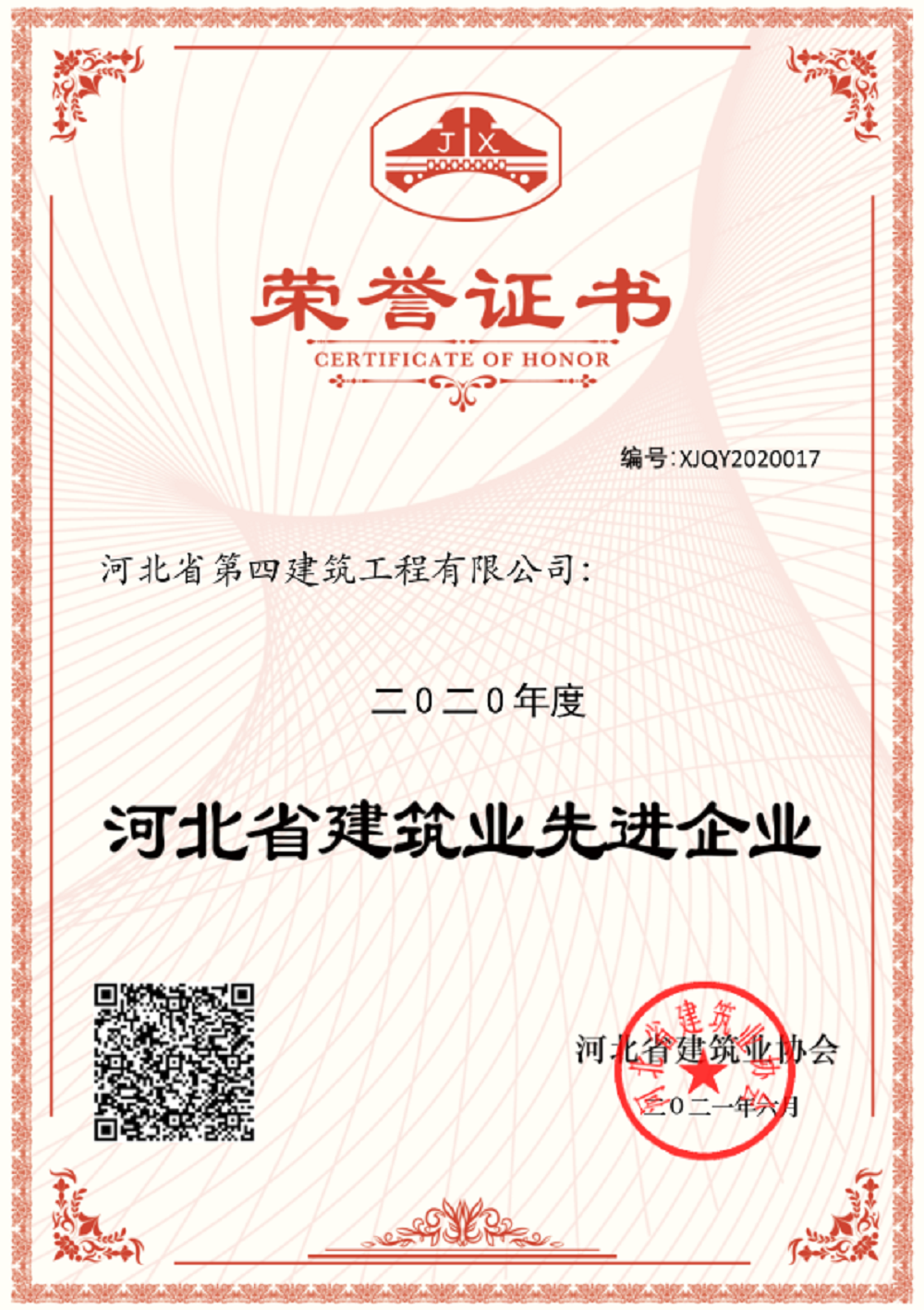 风韵丰满熟妇啪啪区老熟熟女