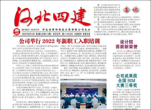 风韵丰满熟妇啪啪区老熟熟女