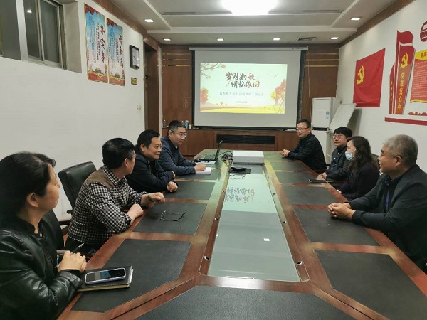 风韵丰满熟妇啪啪区老熟熟女