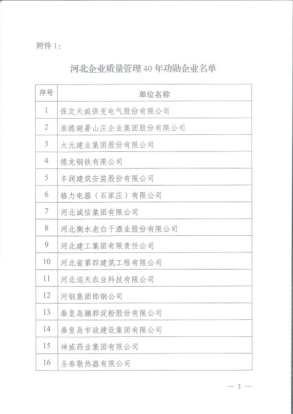 风韵丰满熟妇啪啪区老熟熟女