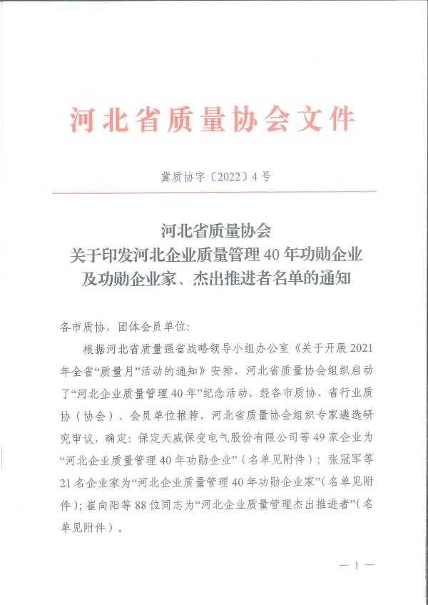 风韵丰满熟妇啪啪区老熟熟女