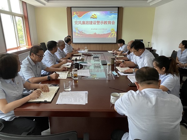 风韵丰满熟妇啪啪区老熟熟女