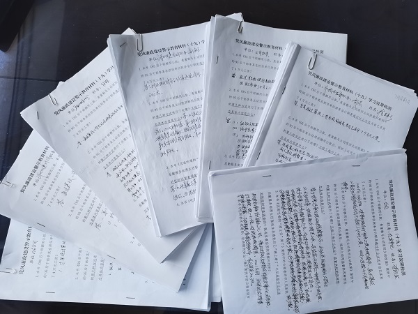 风韵丰满熟妇啪啪区老熟熟女