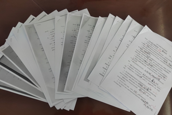 风韵丰满熟妇啪啪区老熟熟女