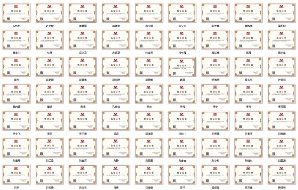 风韵丰满熟妇啪啪区老熟熟女