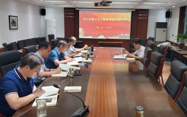 风韵丰满熟妇啪啪区老熟熟女