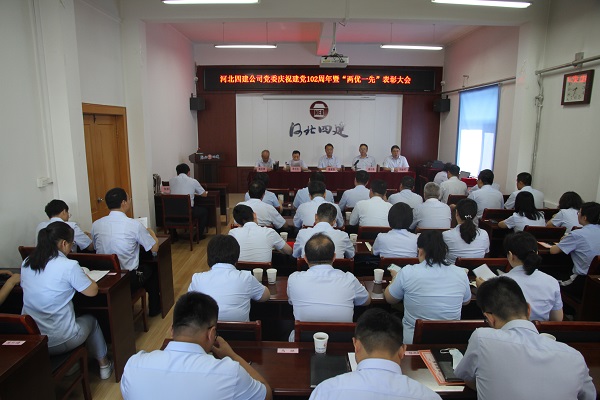 风韵丰满熟妇啪啪区老熟熟女