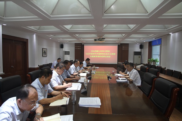 风韵丰满熟妇啪啪区老熟熟女