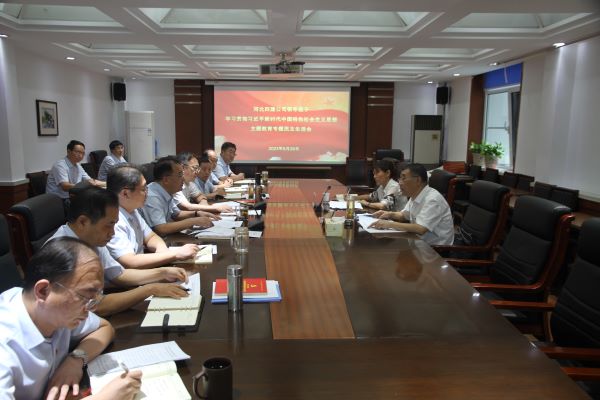 风韵丰满熟妇啪啪区老熟熟女