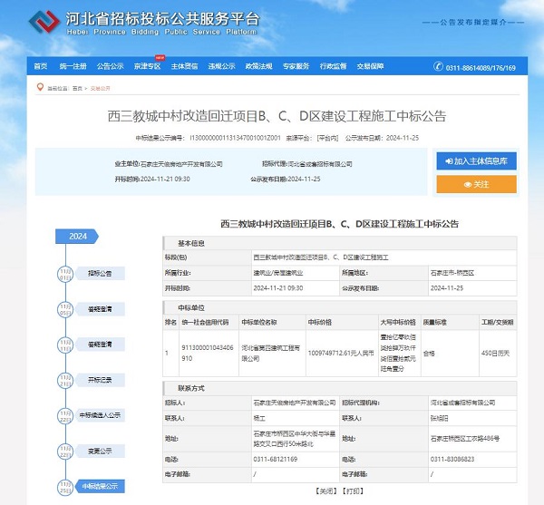 风韵丰满熟妇啪啪区老熟熟女