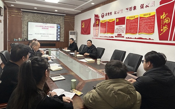 风韵丰满熟妇啪啪区老熟熟女