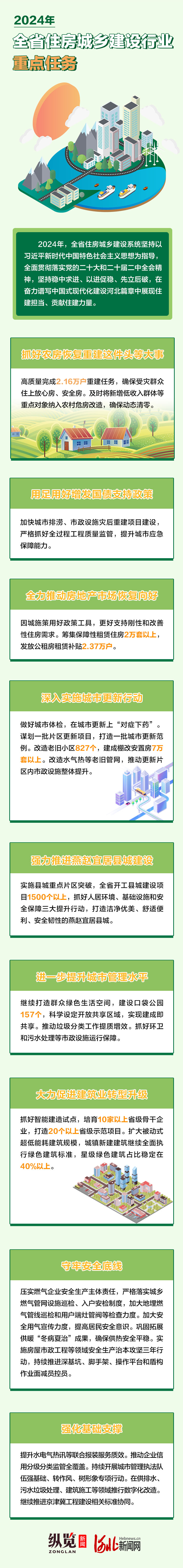 风韵丰满熟妇啪啪区老熟熟女