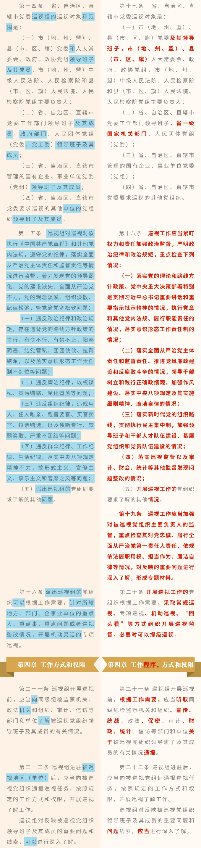 风韵丰满熟妇啪啪区老熟熟女