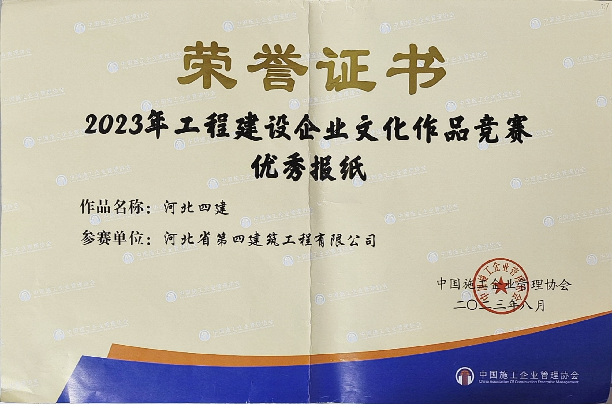 风韵丰满熟妇啪啪区老熟熟女