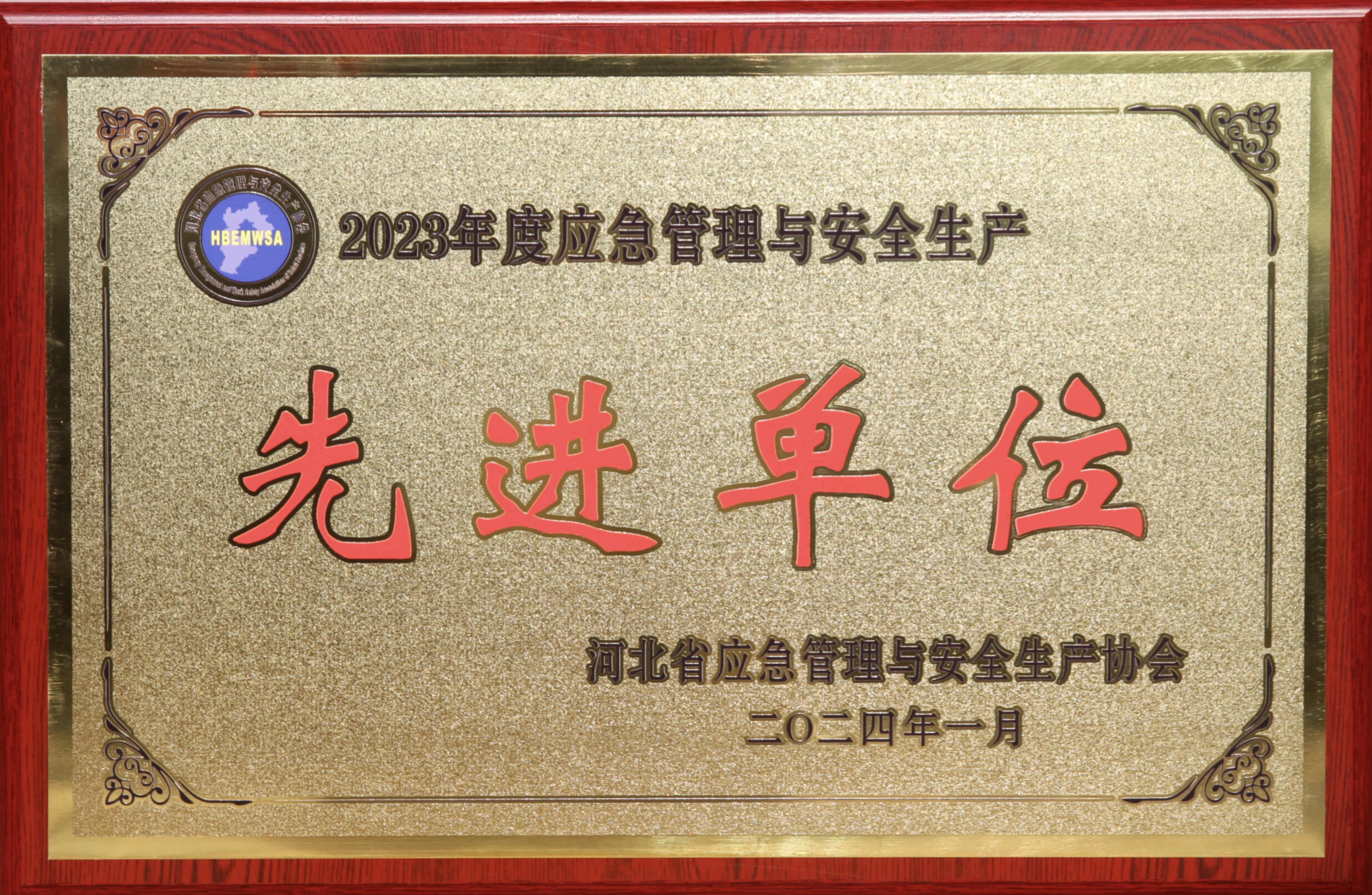 风韵丰满熟妇啪啪区老熟熟女