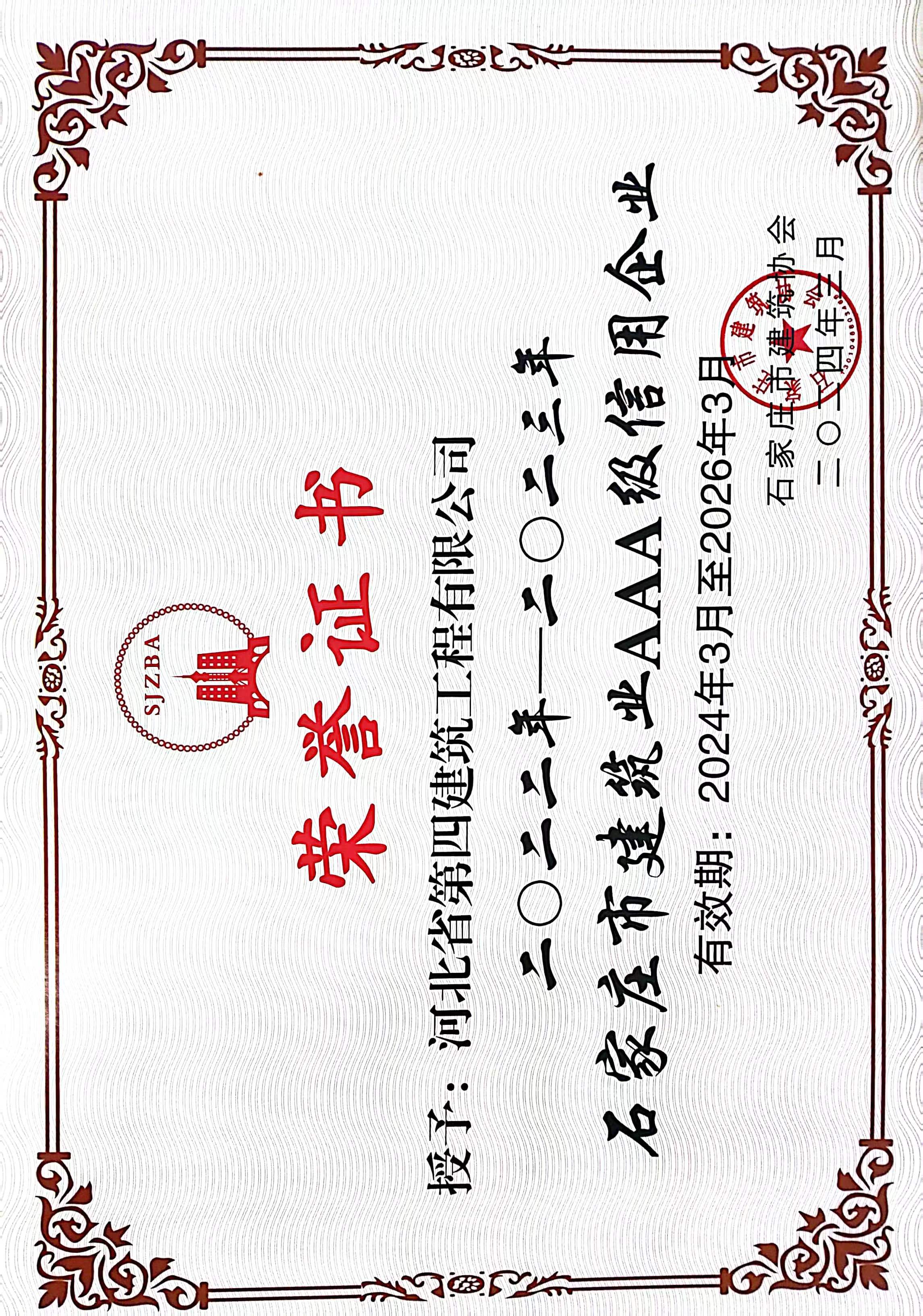 风韵丰满熟妇啪啪区老熟熟女