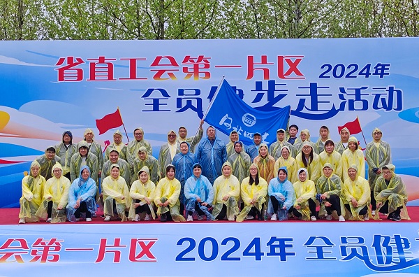 风韵丰满熟妇啪啪区老熟熟女