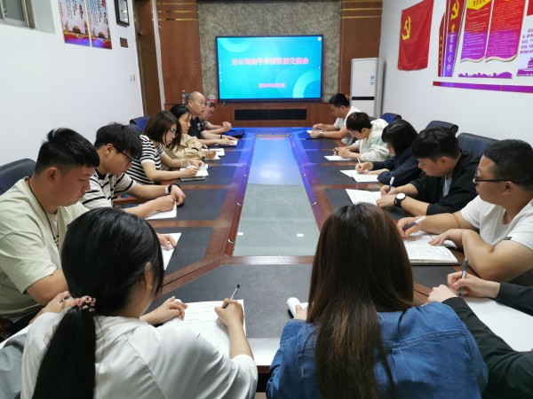 风韵丰满熟妇啪啪区老熟熟女