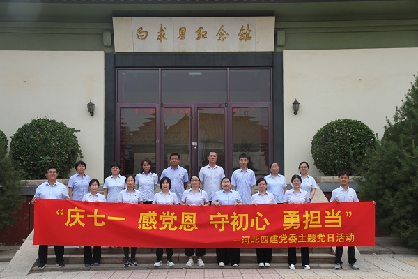 风韵丰满熟妇啪啪区老熟熟女