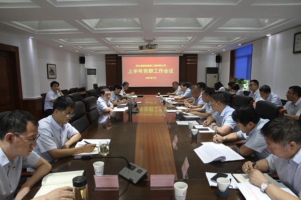 风韵丰满熟妇啪啪区老熟熟女