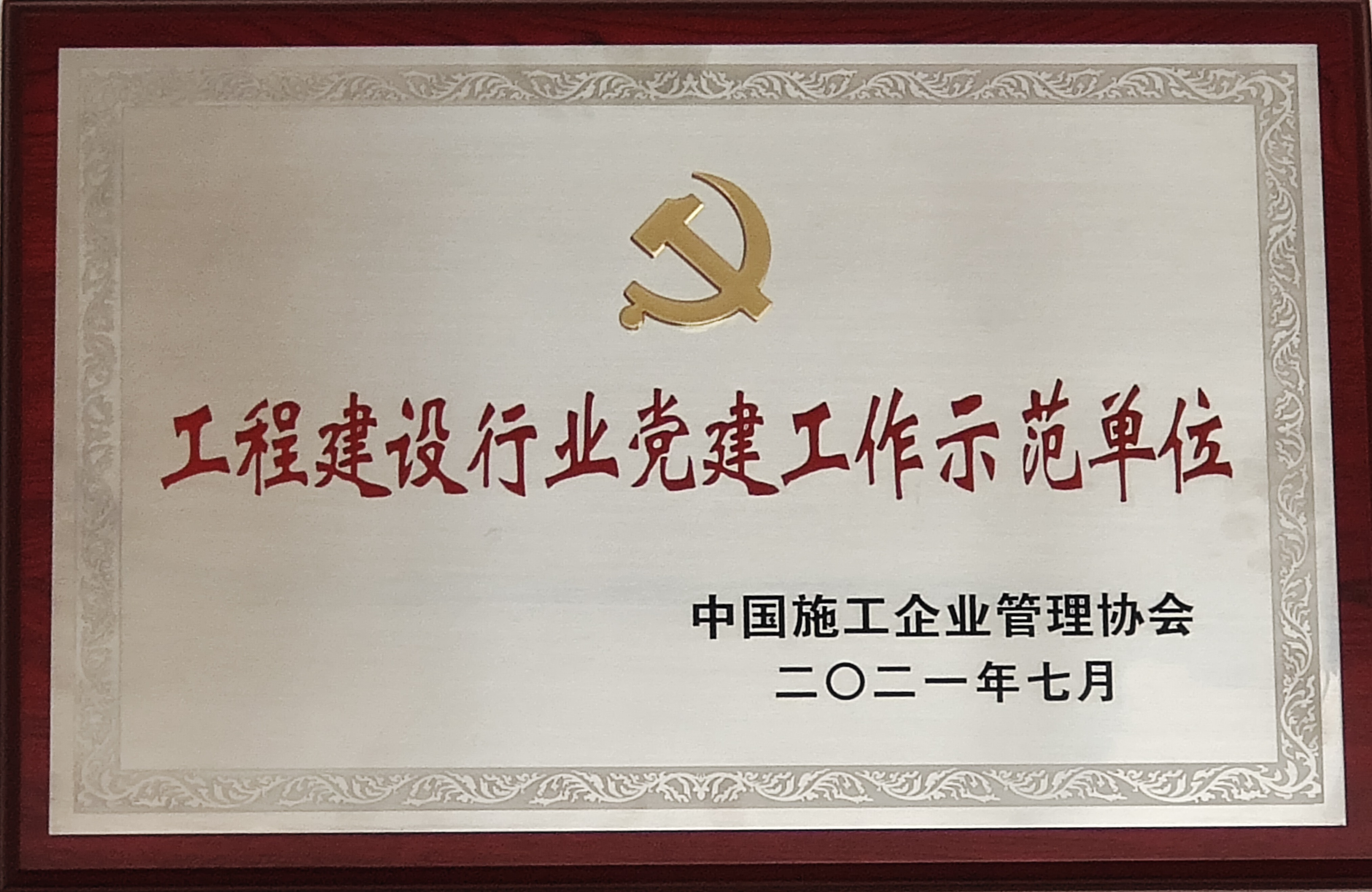 风韵丰满熟妇啪啪区老熟熟女