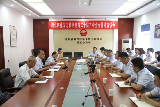 风韵丰满熟妇啪啪区老熟熟女