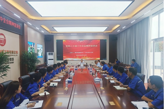 风韵丰满熟妇啪啪区老熟熟女