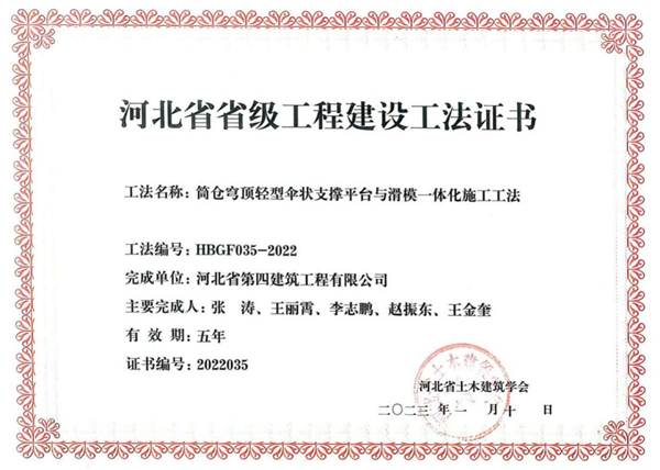 风韵丰满熟妇啪啪区老熟熟女