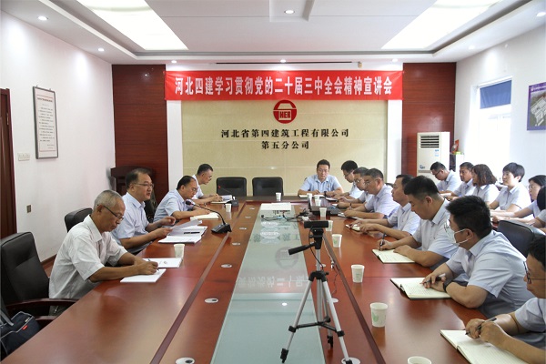 风韵丰满熟妇啪啪区老熟熟女